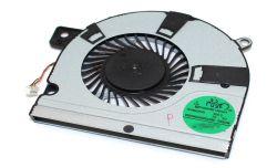 Reparatii ventilator racire