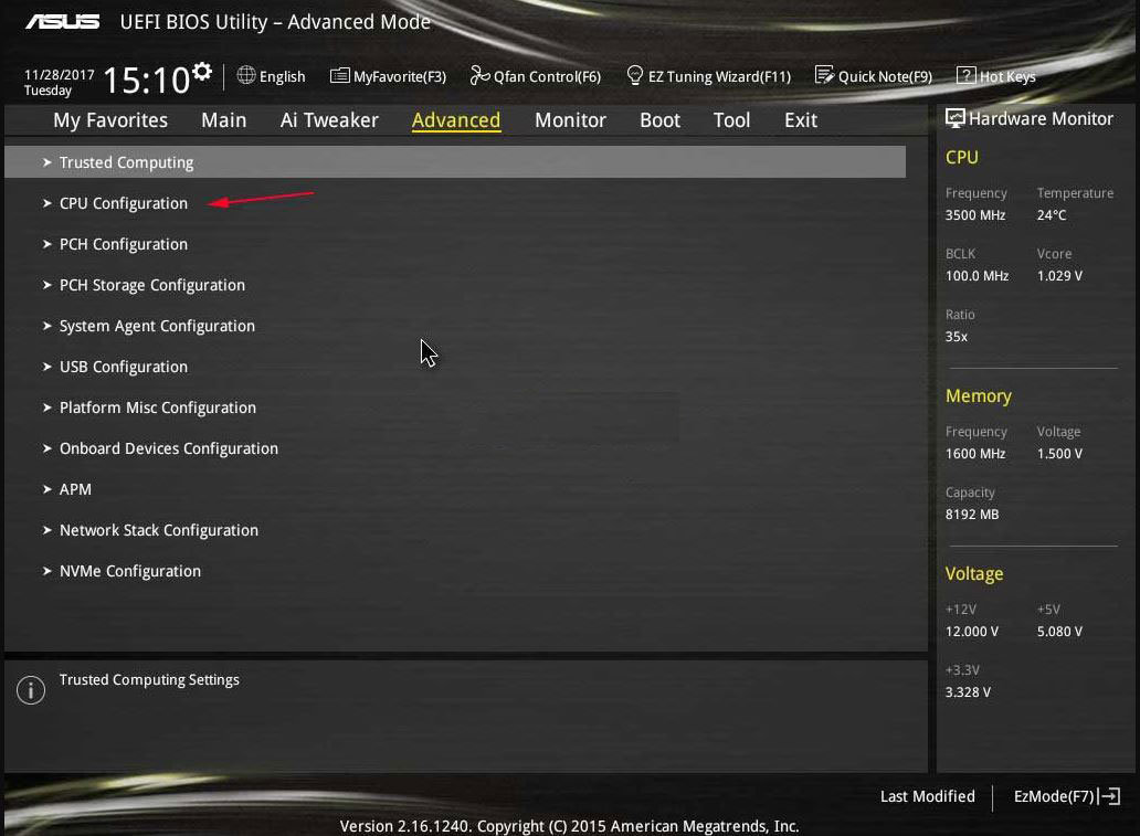 Cum activam virtualizarea procesorului (VT-x) in BIOS