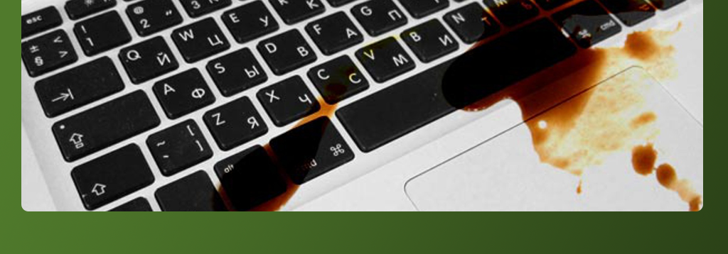 Problema 3. Vărsarea lichidelor pe tastatură