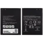Baterie telefon Samsung Galaxy  XCover 5 Basic