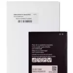 Baterie telefon Samsung Galaxy XCover Pro Service Pack Originala