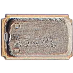 T240 Oscillator 24.0 Mhz Cpu Crystal iPhone 16 Pro Max Apple T240 Oscillator 24.0 MHz CPU Crystal