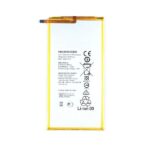 Baterie Tableta Huawei, HB3080G1EBC, 4650mAh, compatibila