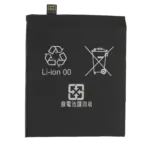 Baterie telefon Google Pixel 3a XL (G020A-B) Service Pack Originala