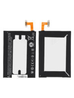 Baterie telefon HTC One M9 / M9+ Basic