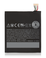 Baterie telefon HTC One S Basic