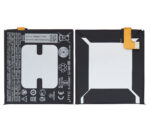 Baterie telefon HTC U11 Basic