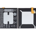 Baterie telefon HTC U11 Basic