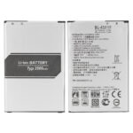 Baterie telefon LG Aristo / Aristo 2 / Aristo 2 Plus / K4 / K8 / LG Rebel 3 / Fortune / Phoenix 3 / Phoenix 4 / Aristo 3 / Aristo 3 Plus / Fortune 2 / Rebel 4 Basic