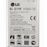 Baterie telefon LG G4 / G Stylo Service Pack Original