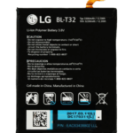 Baterie telefon LG G6 Service Pack Original