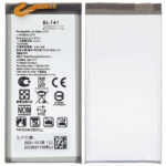 Baterie telefon LG G8 ThinQ / LG Q31 Basic