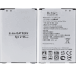 Baterie telefon LG K7 / Tribute 5 / Phoenix 2 / Leon / Escape 3 Basic