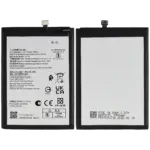 Baterie telefon Nokia G11 Basic