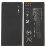 Baterie telefon Nokia Lumia (635) Basic