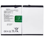 Baterie telefon Oneplus Nord N100 / N200