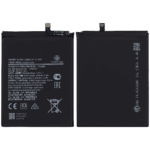 Baterie telefon Samsung Galaxy A11 (A115) Basic