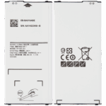 Baterie telefon Samsung Galaxy A5 (A510) Basic