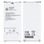 Baterie telefon Samsung Galaxy A7 (A710) Basic