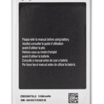 Baterie telefon Samsung Galaxy Note 2 Basic