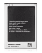 Baterie telefon Samsung Galaxy Note 2 Basic