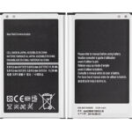 Baterie telefon Samsung Galaxy Note 3 Neo Basic