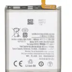 Baterie telefon Samsung Galaxy S23 Premium