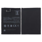 Baterie telefon Xiaomi Mi Max 2 Basic