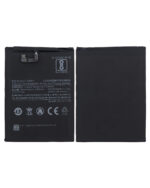 Baterie telefon Xiaomi Mi Max 2 Basic