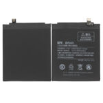 Baterie telefon Xiaomi Redmi Note 4X Basic