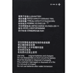 Baterie telefon ZTE Maven 3 / Overture 3 / Prestige 2 Basic