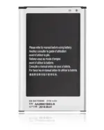 Baterie telefon Samsung Galaxy Note 3 Neo Basic - imagine 4