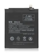 Baterie telefon Xiaomi Redmi Note 4X Basic - imagine 3