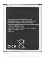 Baterie telefon Samsung Galaxy J7 (J700) /  J4 (J400) Basic - imagine 2