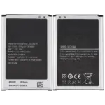 Baterie telefon Samsung Galaxy Note 3 Basic - imagine 2
