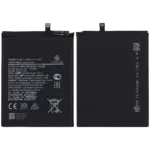 Baterie telefon Samsung Galaxy A11 (A115) Basic - imagine 3