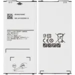 Baterie telefon Samsung Galaxy A5 (A510) Basic - imagine 2