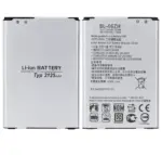 Baterie telefon LG K7 / Tribute 5 / Phoenix 2 / Leon / Escape 3 Basic - imagine 2