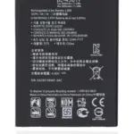 Baterie telefon LG Stylo 2 / Stylo 2 Plus / V10 Service Pack Original