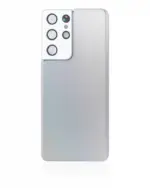 Capac Spate Sticla Samsung Galaxy S21 Ultra AMPlus (No Logo) (Phantom Silver) - imagine 2