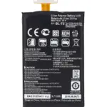 Baterie telefon LG Optimus G / Nexus 4 Basic