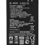 Baterie telefon LG K3 / K4  / VS425 / Spree Zone 3 Basic