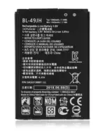 Baterie telefon LG K3 / K4  / VS425 / Spree Zone 3 Basic