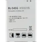 Baterie telefon LG Optimus G2 Service Pack Original