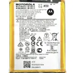 Baterie telefon Motorola Moto G Play (XT2093) Service Pack Originala