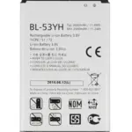 Baterie telefon LG G3 Service Pack Original