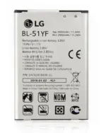 Baterie telefon LG G4 / G Stylo Service Pack Original