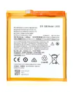 Baterie telefon Motorola Moto Edge Plus (XT2061) Basic