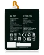 Baterie telefon LG V30 / V35 ThinQ Basic