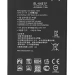 Baterie telefon LG Stylo 3 / Stylo 3 Plus / LG V20 Service Pack Original